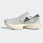 Tênis Adidas Adizero Adios Pro 3 'White Night Metallic' - GV7067 - Imagem 2