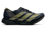 Tênis Adidas Adizero Adios Pro 4 'Black Focus Olive' - JP6314