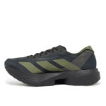 Tênis Adidas Adizero Adios Pro 4 'Black Focus Olive' - JP6314 - Imagem 2