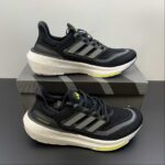 Tênis Adidas UltraBoost Light 23 'Core Black' - HQ6339 - Imagem 9