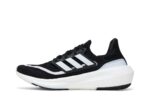 Tênis Adidas UltraBoost Light 23 'Black White' - HQ6340 - Imagem 2