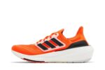 Tênis Adidas UltraBoost Light 23 'Solar Red Black' - HQ6341 - Imagem 2