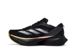 Tênis Adidas Adizero Adios Pro 3 '2024 Athlete Pack' Black Edition - IG6439 - Imagem 2