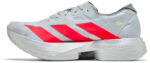Tênis Adidas Adizero Adios Pro 4 'Ekiden Pack' - JR6372 - Imagem 3