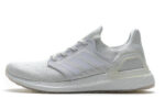 Tênis Adidas UltraBoost 20 'Triple White' - EF1042 - Imagem 2