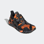 Tênis Adidas UltraBoost 20 'Sample' Camuflado - FV8330 - Imagem 6