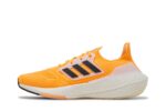 Tênis Adidas UltraBoost 22 'Flash Orange' - HR1029 - Imagem 2