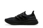 Tênis Adidas UltraBoost 5 'Triple Black' - ID8812 - Imagem 3