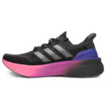 Tênis Adidas Ultraboost 5X 'Lucid Blue' - IH7709 - Imagem 2