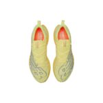 Tênis New Balance Fuelcell Supercomp Elite v3 'Cosmic Pineapple' Amarelo - MRCELCP3 - Imagem 4